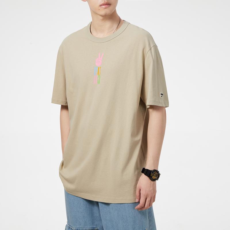 Puma Cartoon Print Round Neck Short Sleeve T-Shirt Men Tops Khaki 533039-42