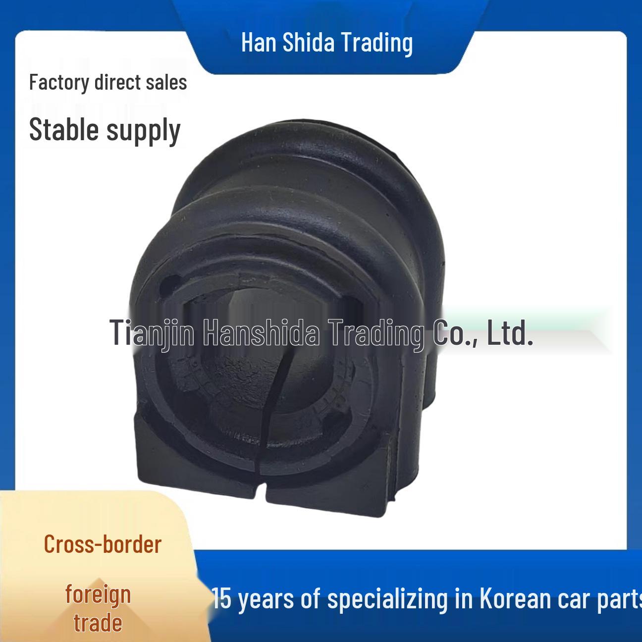 55513F1000 Sway Bar Stabilizer Bushing for Hyundai/Kia None