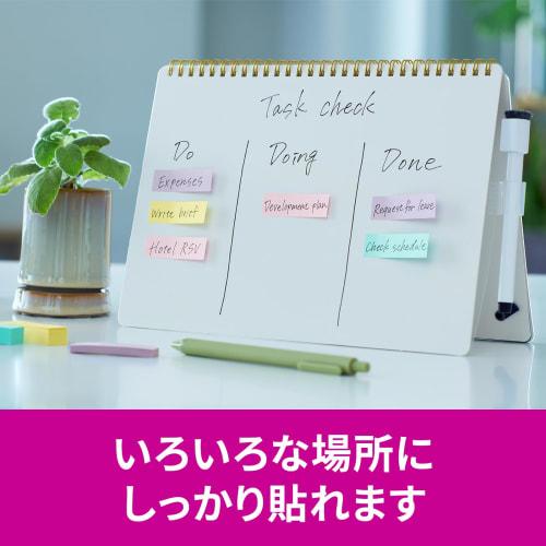 Post-It Notes Strong Adhesive Heading Multicolor 5N 50 X 15mm 45 Sheets 4 Colors 2 Pads Each Clear Case 700SS-MC-5N