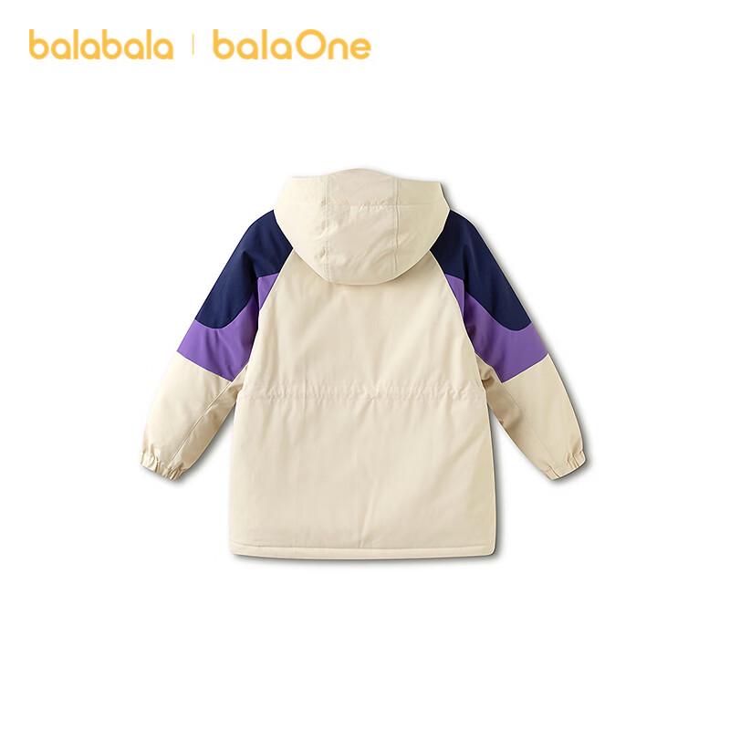 Balabala Girls' Designer Hooded Winter Down Jacket