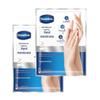 Vaseline Nourishing Repair Hand Mask