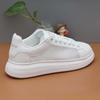 Women'S Fashionable Skate Shoes with a Soft White Sole, Trendy And Comfortable for All Seasons, Lightweight, Non-Slip Lace-Up White Sneakers for Women