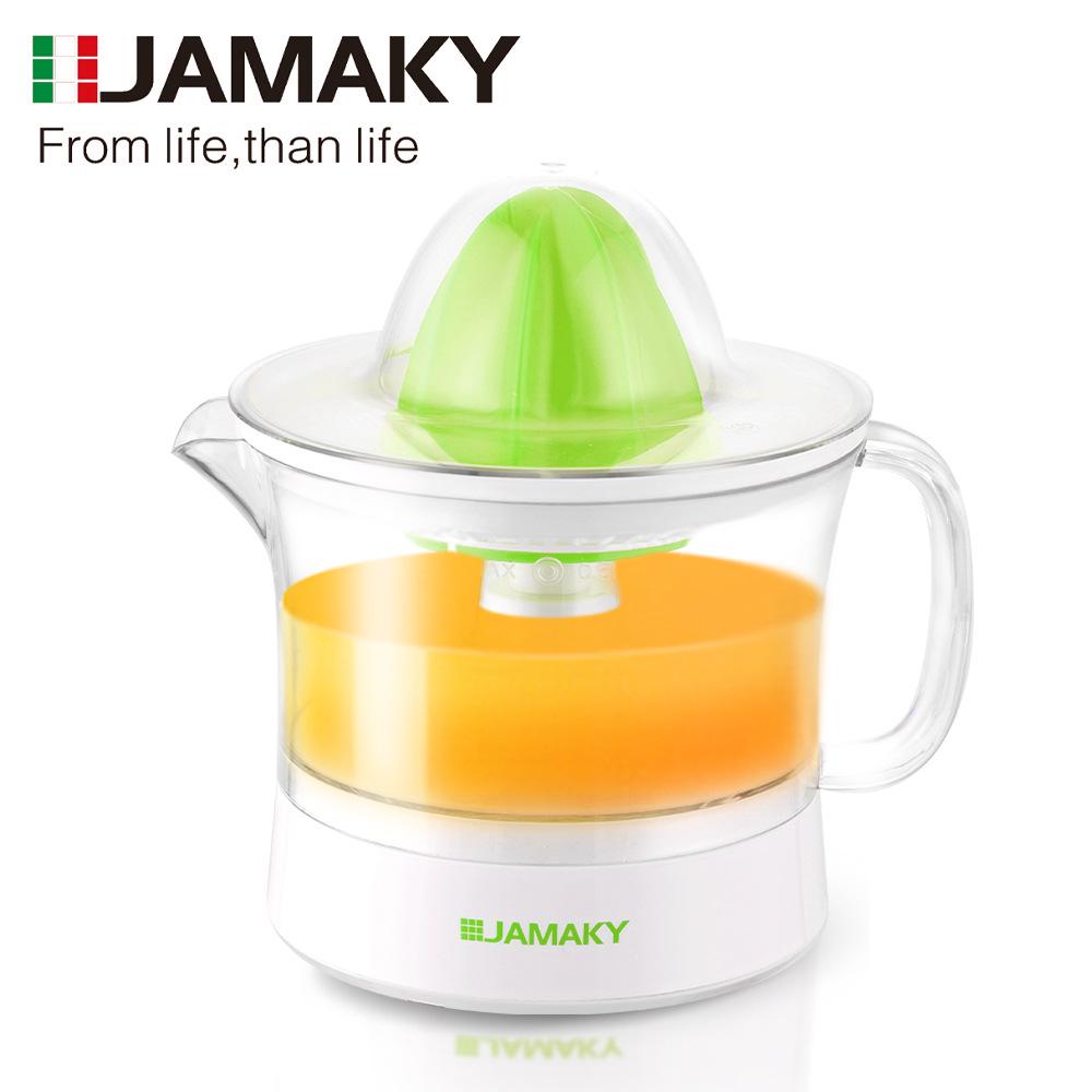 JAMAKY Electric Orange Juicer with Pulp Separator