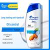 Head & Shoulders Smooth & Repair Anti-Dandruff Shampoo