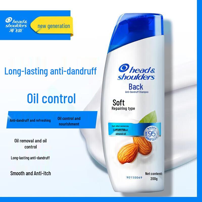 Head & Shoulders Smooth & Repair Anti-Dandruff Shampoo