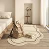 Minimalist Irregular Carpet Cream Style Bedside Carpet Coffee Table Pad Bedroom Rug  Hotel