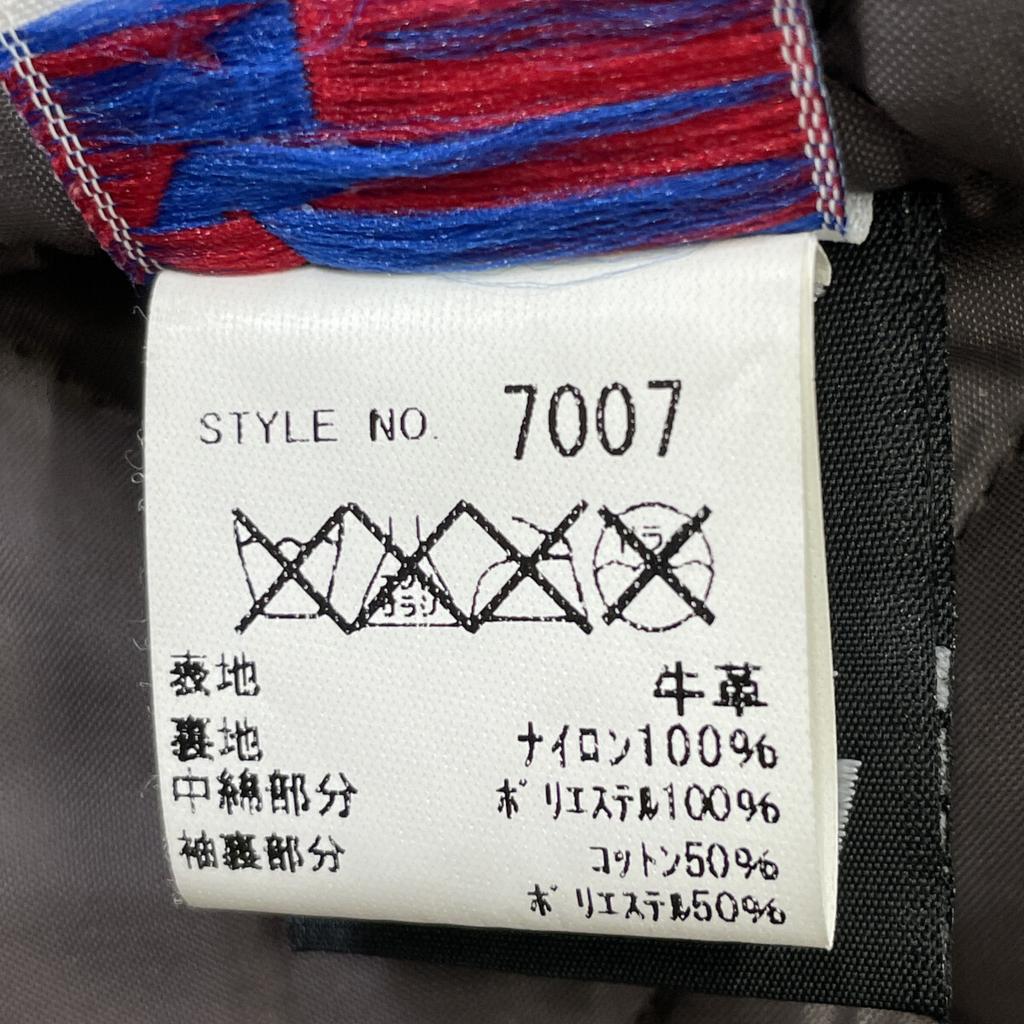 SCHOTT 7007 613US Brown One Star Double Rider Jacket Jacket 36 BrownUsed