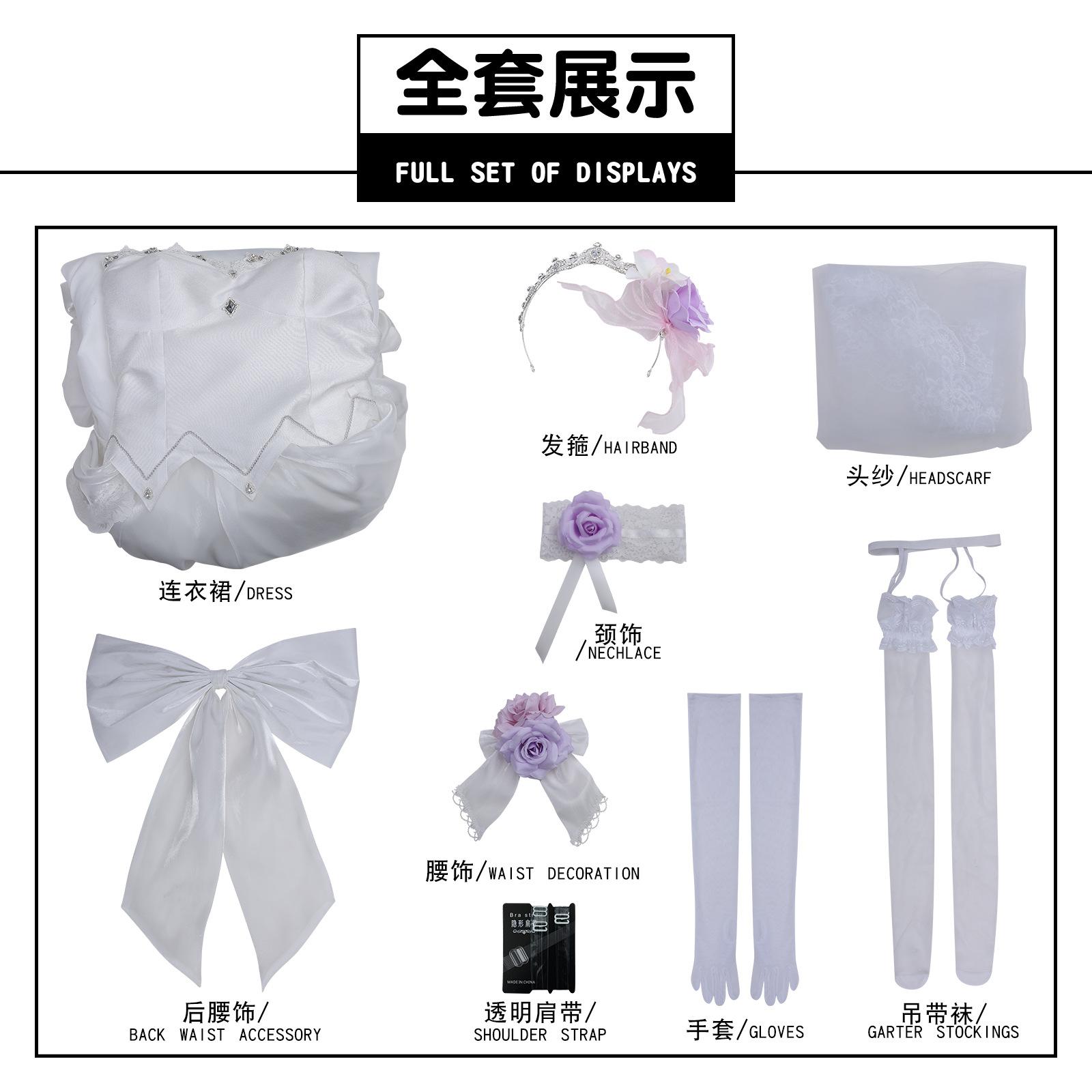 Dating battle cos clothes Shizaki Kuang three flowers wedding dress set cosplay anime performance costume XS