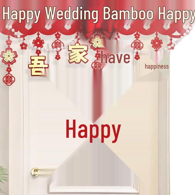 Wedding Room & Door Decoration Set: Xi Character Stickers for Groom & Bride
