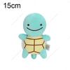 Pokemon Toy Kawaii Mew Cubone Gengar Lucario Zorua Raichu Form Evolution Plush Dolls Cartoon Plushies Best Gift for Kids