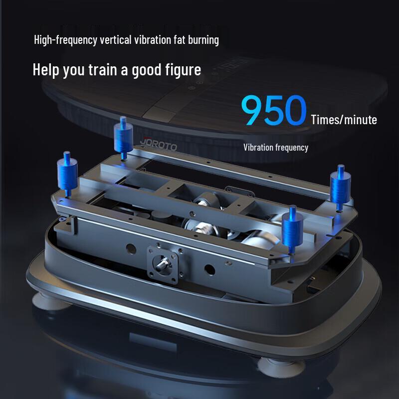 Jieruite K5PRO Upgraded Full-Body Vibration Plate Machine
