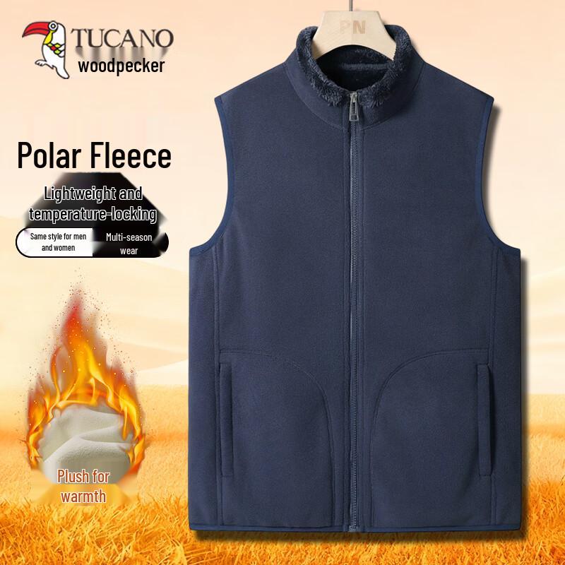 Tucano Men's & Couple Fleece Stand-Collar Sleeveless Vest