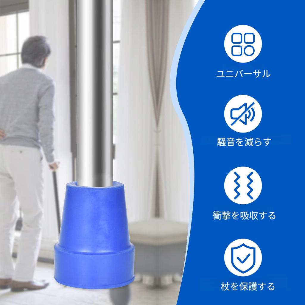 Cane Tip Trekking Pole Tip Replacement Cane Tip Set of Cane End Fall Shock Wear Cane Tip Rubber For Walking Walking Walking Hiking Stick Rubber,