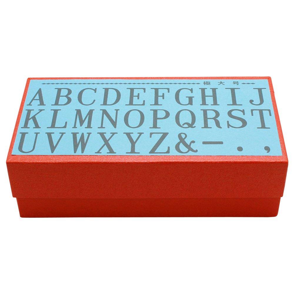 Shachihata Alphabet Large 26 x Set, Size, 17mm, TEA-03