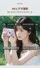 Digital 4K 16x Smartphone Kids Includes 2 Micro SD Perfect for School Birthday Purple Camera, 48MP, Recording, Zoom, Transfer, Selfie, Autofocus,