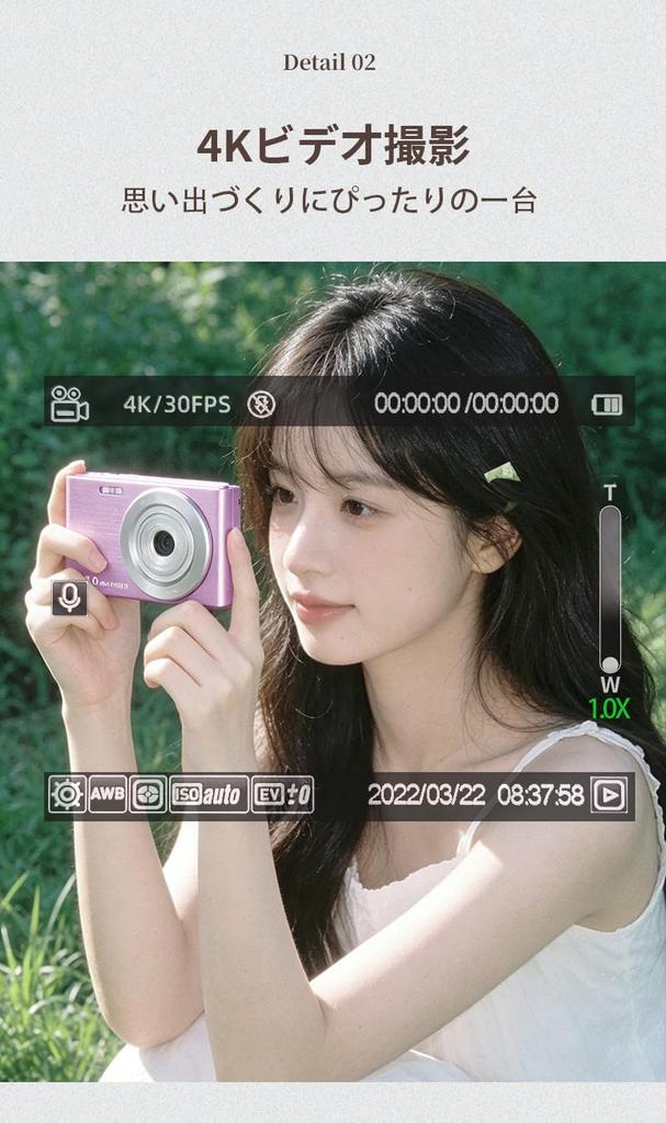 Digital 4K 16x Smartphone Kids Includes 2 Micro SD Perfect for School Birthday Purple Camera, 48MP, Recording, Zoom, Transfer, Selfie, Autofocus,