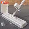 Beiyou Effort-Saving Flat Mop with 10 Microfiber Cloths