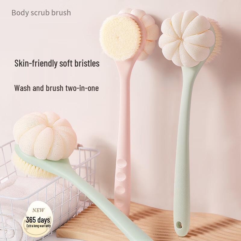 Long Handle Double-Sided Bath Brush