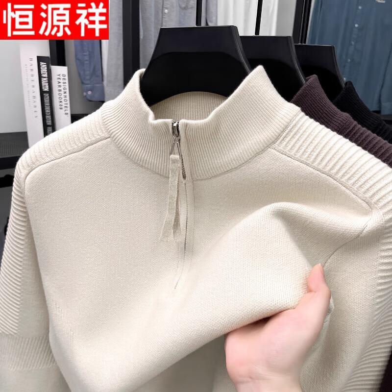 Hengyuanxiang Men's Casual & Business Tops
