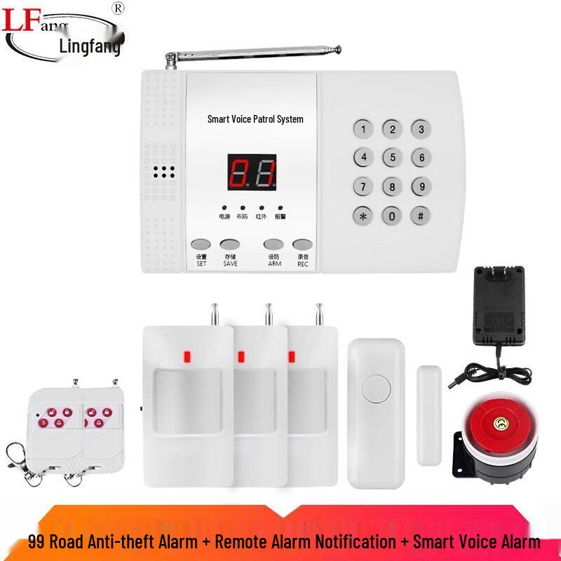 LFang AE99 Home Anti-theft Alarm System