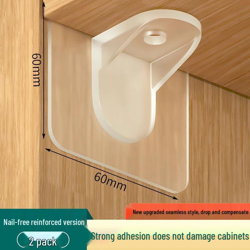 Triangular Cabinet Shelf Support Bracket – Punch-Free Fixing and Layering System