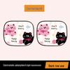 Cartoon Cat Car Sunshade: Sun Protection & Heat Insulation Electrostatic Window Visor