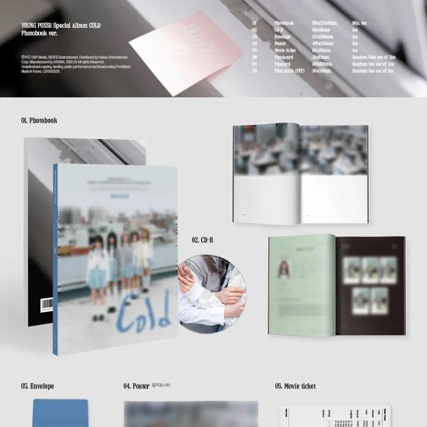 YOUNG POSSE [COLD] Special Album