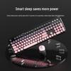 Qianxingzhe V96 Punk Gradient Wireless Keyboard Mouse Combo