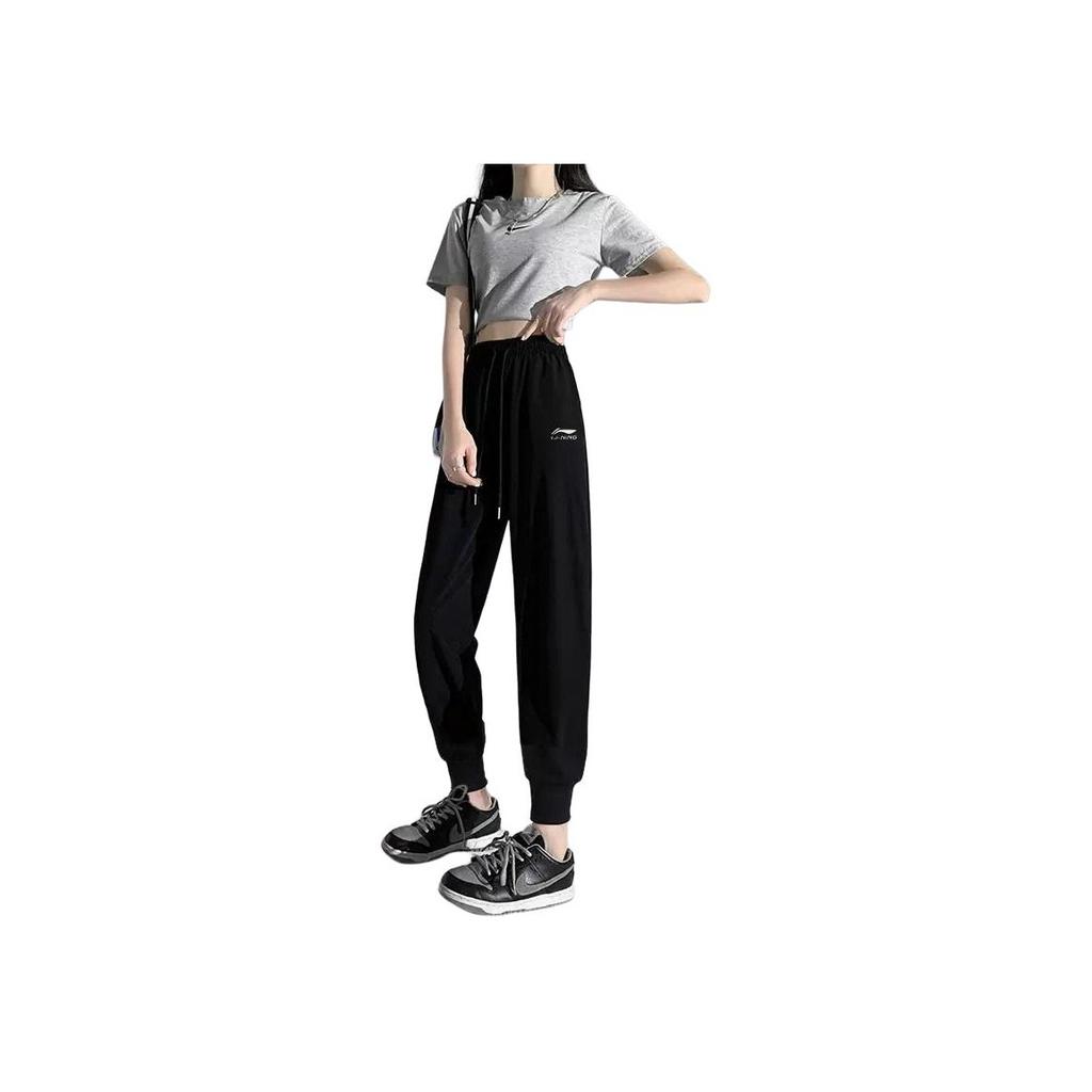 Li-Ning Solid Color Mid-Rise Drawstring Comfortable Breathable Versatile Cuffed Knit Sports Pants Women Bottoms Black YKLT110-1