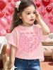 Kids 67 Themed Colorful Print TShirt Soft Cotton Fabric Breathable and Comfortable Ideal for Toddlers and Childrendf0239