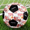 Custom Name Fire Truck Theme Size 5 Soccer Ball, Suitable for Both Indoor and Outdoor Matches, a Gift Suitable for Everyone.