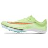 Nike Air Zoom Victory Volt Orange CD4385-700