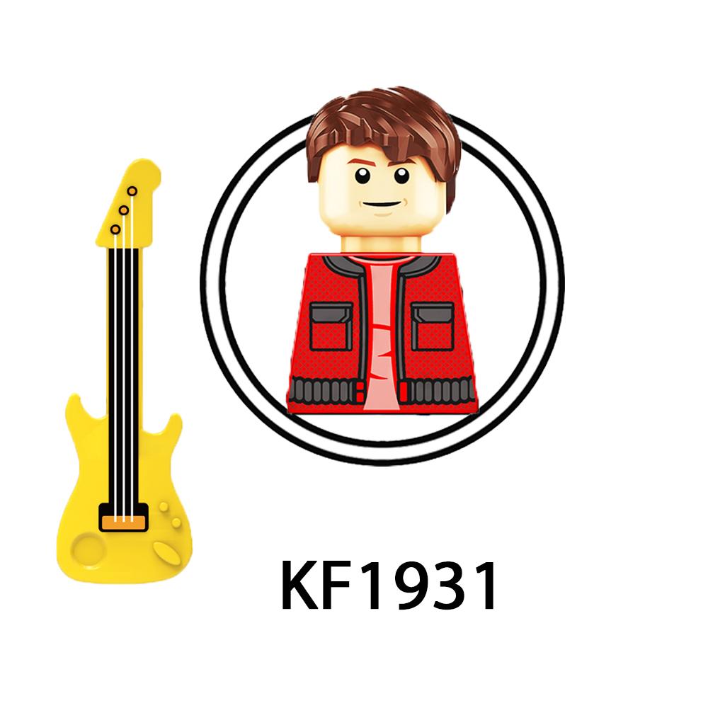 KF1931 KF1932 Tilbake Science Fiction Film Fremtid Byggeklosser Klosser Karakterfigurer Barnesamling Leker