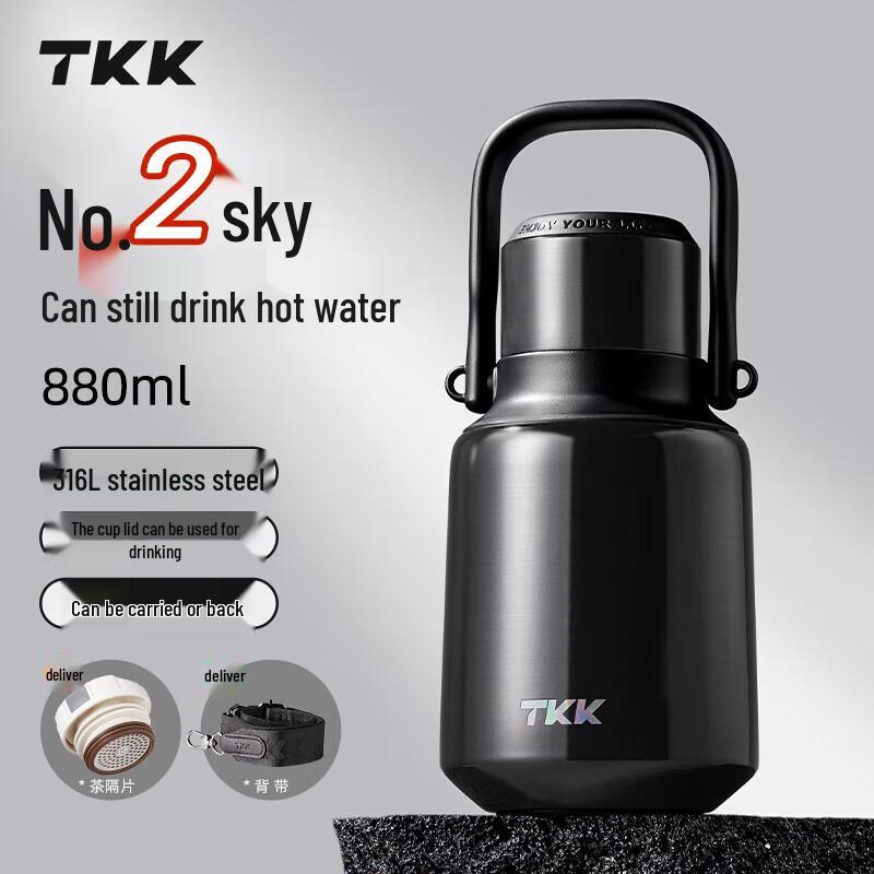 TKK Portable 316L Stainless Steel Insulated Water Bottle