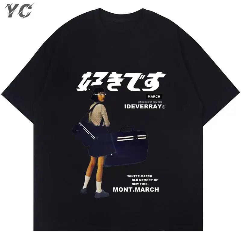 Hiphopowy sweter Harajuku T Shirt Girl japońska koszulka z nadrukiem Kanji 2021CC letnia bawełniana koszulka z krótkim rękawem obszerna koszulka