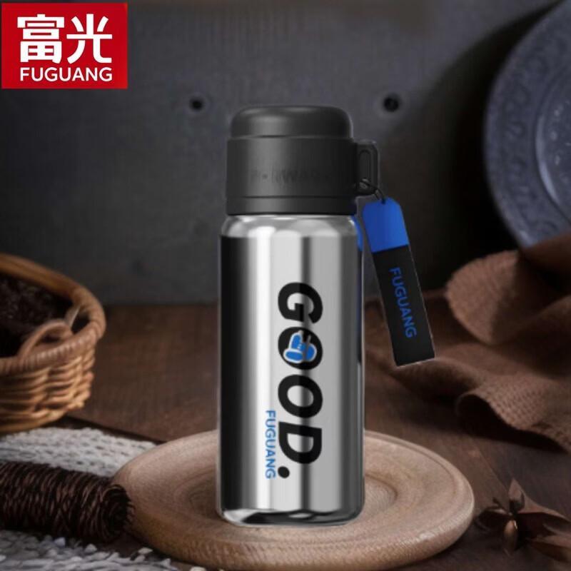 FUGUANG Lucky Dual-Drink Stainless Steel Tumbler