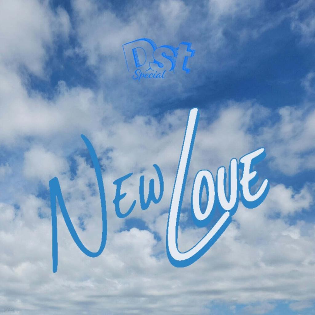 DUSTIN - New Love [KiT Ver.]