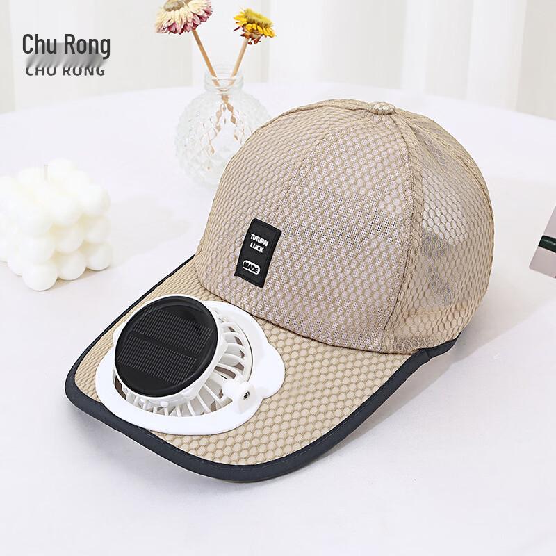 Churong Solar Powered Cooling Fan Hat