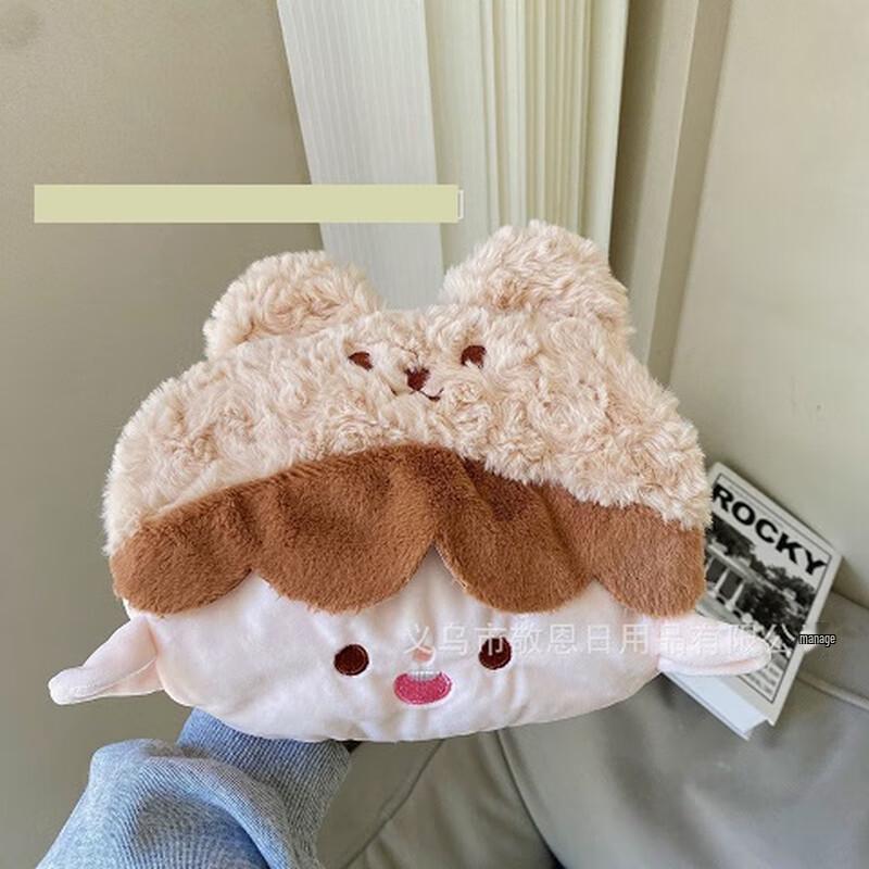 Cute Plush Cartoon Hot Water Bottle