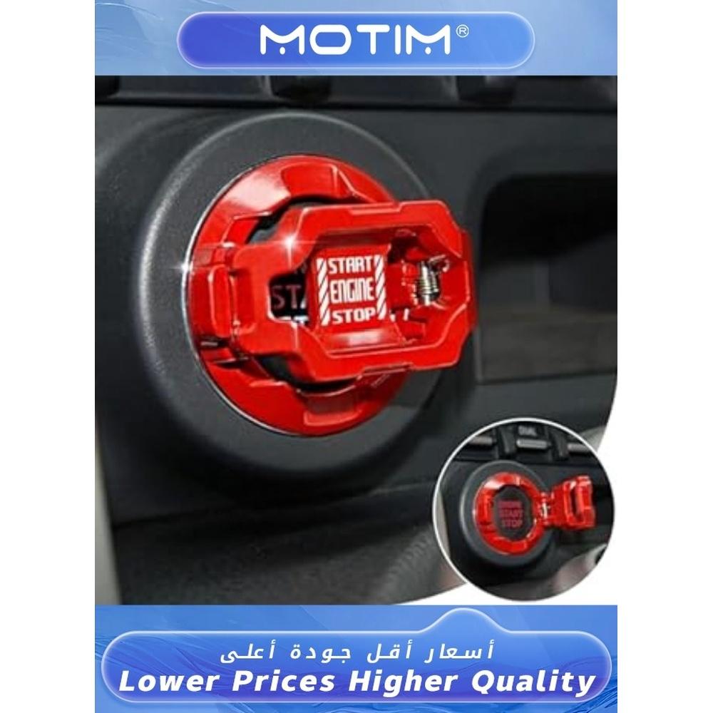 

Push Start Button Cover Car Engine Start Stop Button Cover Protector Motorcycle Key Ignition Switch Cover Cool Car Accessories Interior Decor Red