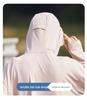 Ice Silk UPF50+ Sun Protection Clothing with Removable Brim for Men & Women