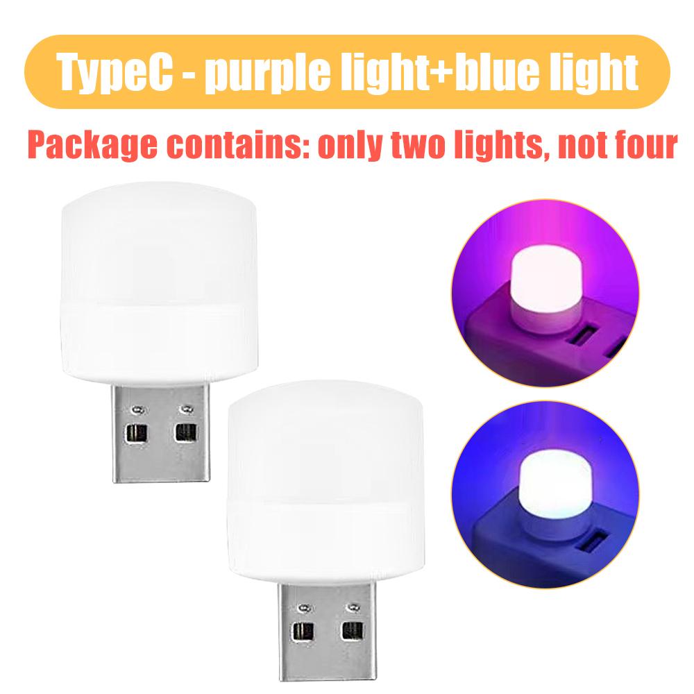 1/5pcs Usb Plug Night Light Mini Led Lamp Computer Mobile Power Charging Reading Eye Protection Light Usb Charging Light Bulb