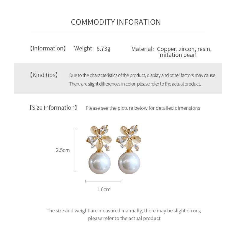 18k Gold Electroplated Flower Pearl Earrings for Women High-end Fashion Drop Earring Literary Retro Versatile Zircon Gifts