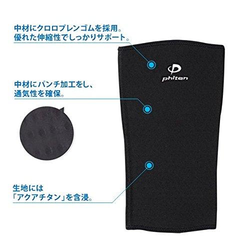phiten Sports Supporter for Knees, Size L