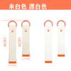 Thickened Diy Cloth Sticker Decorative Webbing Korean Ins Handmade Cotton Belt Pendant, Small Subsidy Embellishment Ribbon Bag Pendant