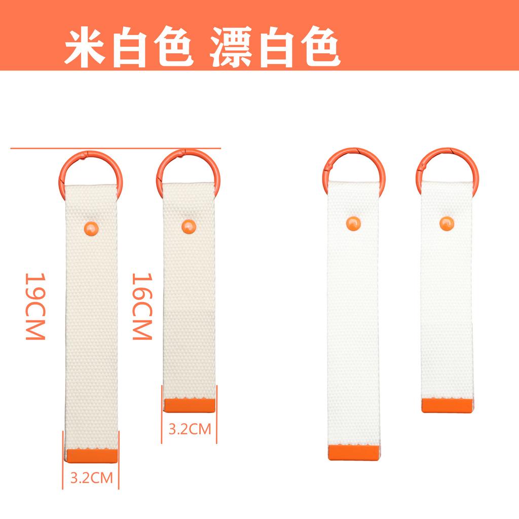 Thickened Diy Cloth Sticker Decorative Webbing Korean Ins Handmade Cotton Belt Pendant, Small Subsidy Embellishment Ribbon Bag Pendant