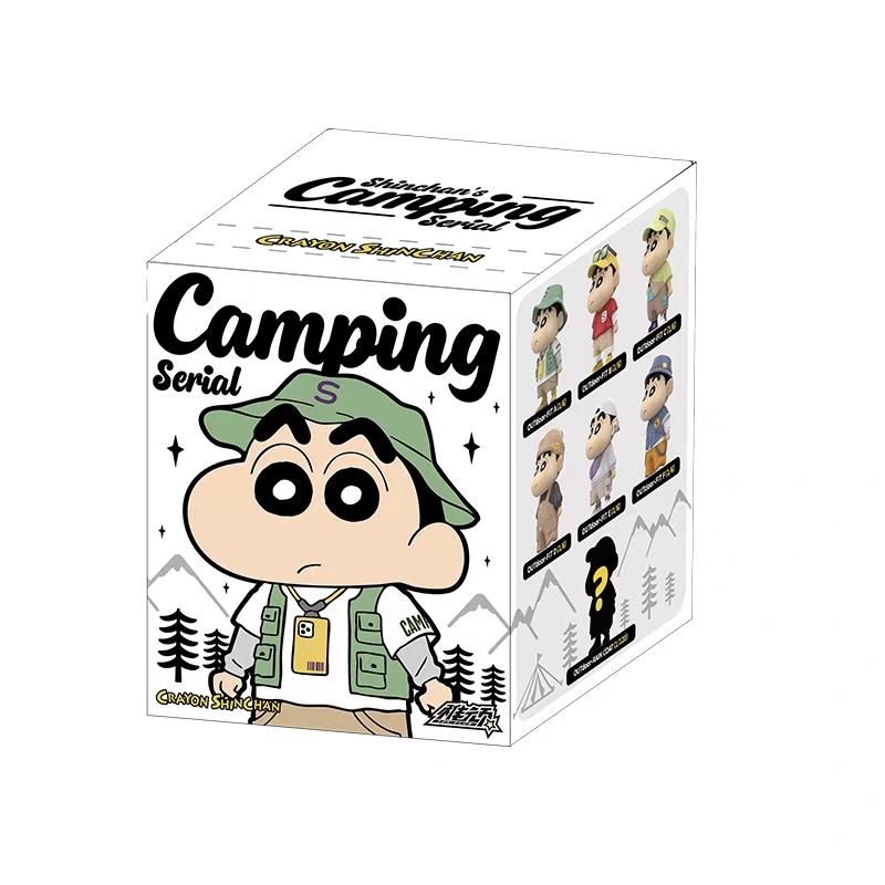 

52Toys Crayon Shin-Chan Camping Series Blind Box Kawaii Anime Figure Mystery Box Desktop Decor Gift For Anime Fans & Collectors (As shown-13083)-