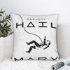 Project Hail Mary Inspired Graphic Cute Astronomy Pillow Case Pillow Cover Morden Cushion Cover For Sofa Couch Bed Living Room