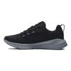 Under Armour Essential Black Blue Men Sneakers Gravel 3022954-008