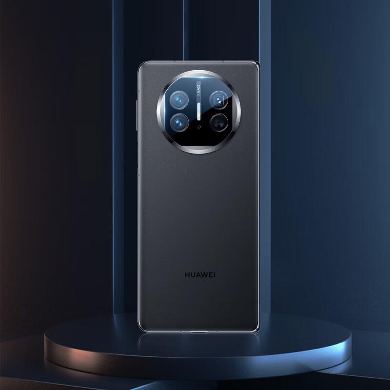 Mr. Blue Ape Huawei Mate X5 Sapphire Camera Lens Protector